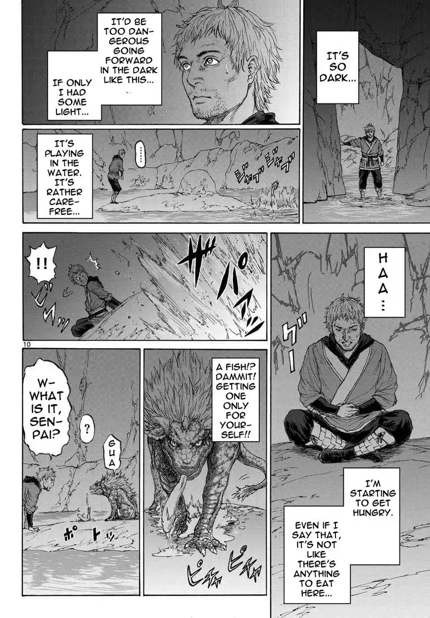 Monster x Monster Chapter 9 1